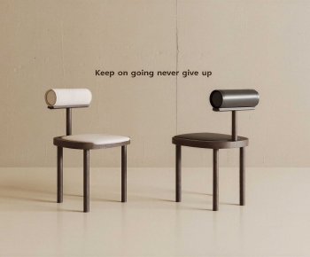 Modern Dining Chair-ID:509258997