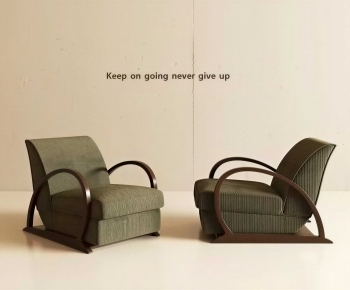 Modern Single Sofa-ID:236350069