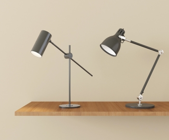 Modern Table Lamp-ID:619874959