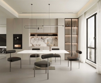 Modern Dining Room-ID:659346109