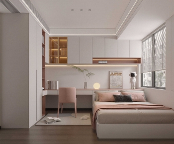 Modern Tatami-ID:550210004