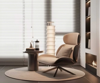 Modern Lounge Chair-ID:609879569