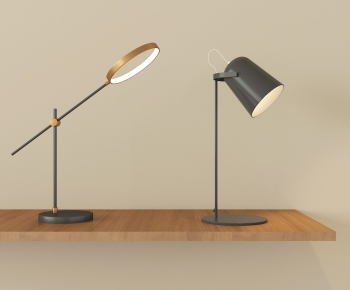 Modern Table Lamp-ID:227308038