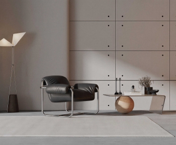 Modern Lounge Chair-ID:731028084