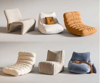 Modern Beanbag-ID:836808926