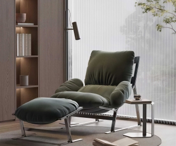 Modern Lounge Chair-ID:201097013