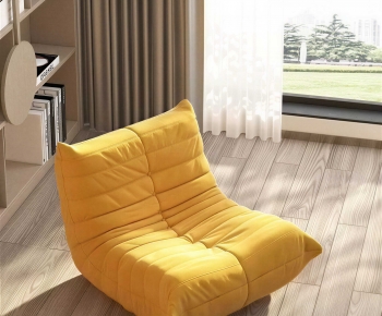 Modern Beanbag-ID:498692993