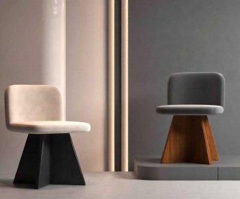 Modern Dining Chair-ID:563759819