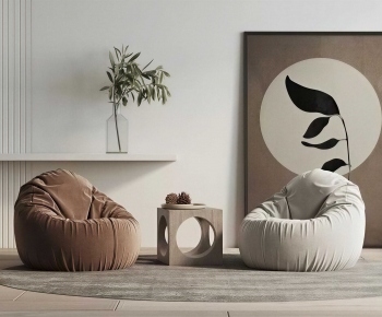 Modern Beanbag-ID:481834895