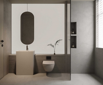 Modern Toilet-ID:791530633