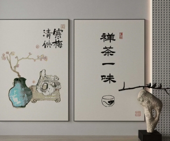 New Chinese Style Painting-ID:109560557