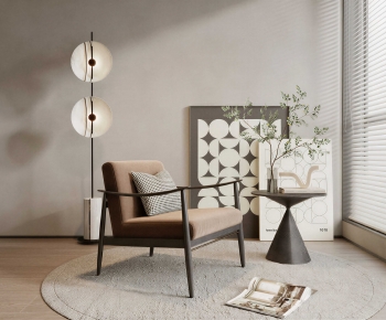 Modern Lounge Chair-ID:795259512