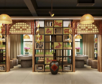 New Chinese Style Restaurant-ID:858624944