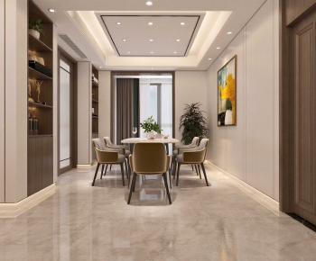 Modern Dining Room-ID:102489959