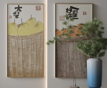 New Chinese Style Painting-ID:236597062