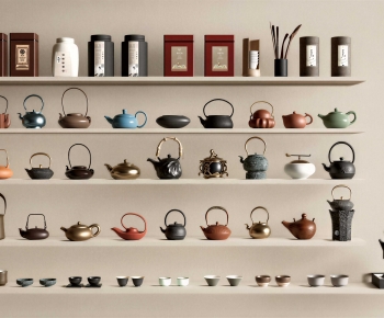 New Chinese Style Tea Set-ID:618905074