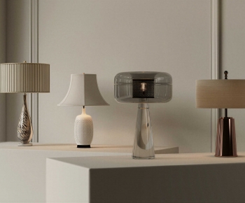 Modern Table Lamp-ID:838135009