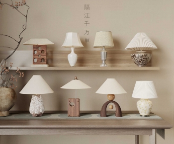 New Chinese Style Table Lamp-ID:945647006