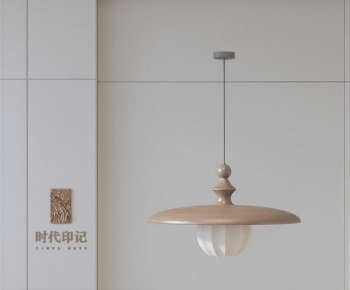 Modern Droplight-ID:259826908