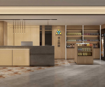 Modern Internet Cafe-ID:631191022