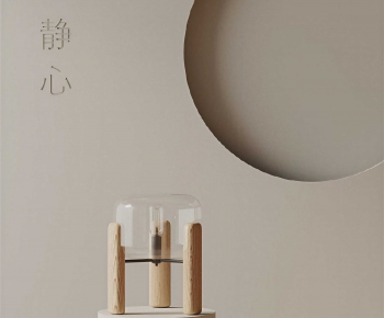 Modern Table Lamp-ID:369350916