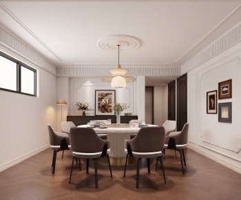 French Style Dining Room-ID:246061093