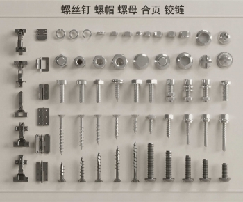 Modern Piece Of Hardware-ID:224934107