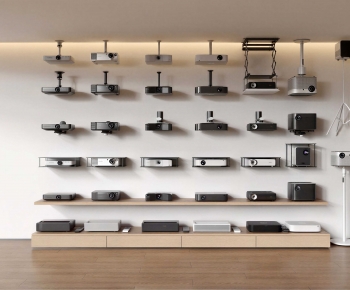 Modern Projector-ID:194541931