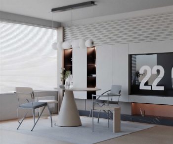 Modern Dining Room-ID:387867938