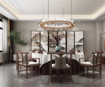 New Chinese Style Restaurant Box-ID:880165105