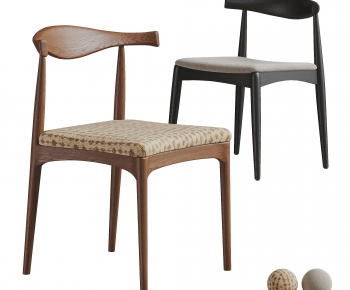 Modern Dining Chair-ID:148809021
