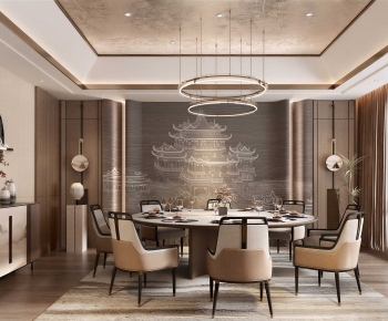 New Chinese Style Restaurant Box-ID:680829057