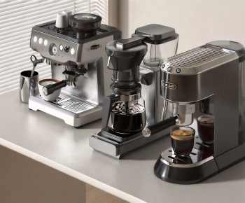 Modern Kitchen Electric Coffee Machine-ID:597354892