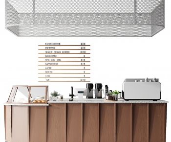 Modern Operation Console-ID:497039081