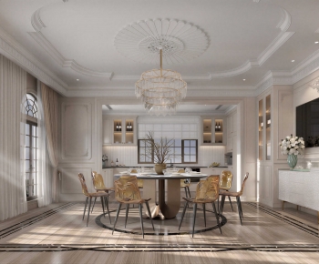 French Style Dining Room-ID:414191017