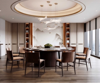 New Chinese Style Restaurant Box-ID:262797127