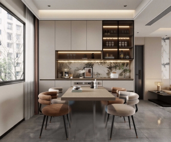 Modern Dining Room-ID:750247966