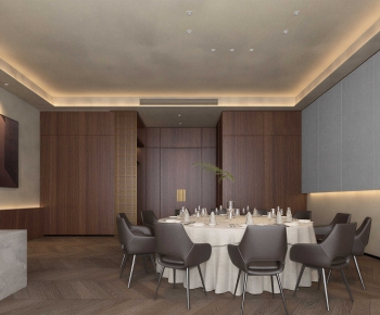 Wabi-sabi Style Restaurant Box-ID:484731916