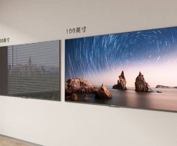 Modern TV Set-ID:516072037