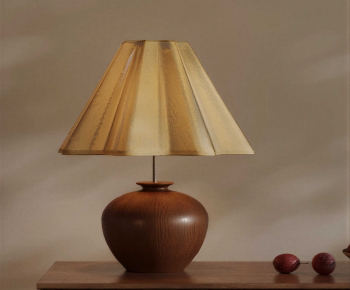 Modern Table Lamp-ID:588649039
