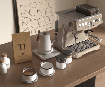 Modern Kitchen Electric Coffee Machine-ID:593990091