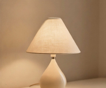 Modern Table Lamp-ID:528417119