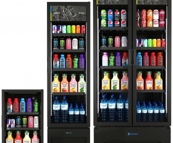 Modern Refrigerator Freezer-ID:398314952