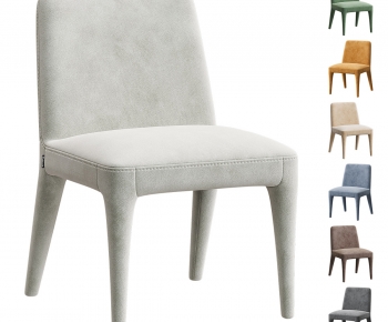 Modern Dining Chair-ID:683139091