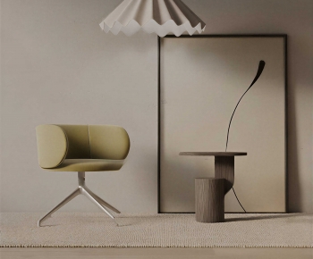 Modern Lounge Chair-ID:874450216