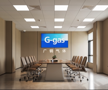 Modern Meeting Room-ID:581685078