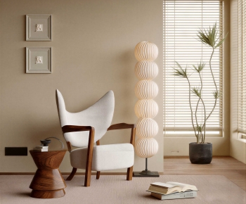 Modern Lounge Chair-ID:796130904