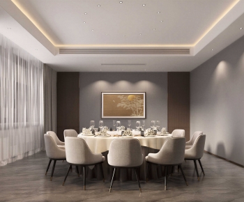 Modern Restaurant Box-ID:270938923