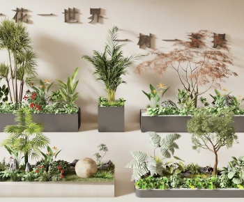 Modern Flower Bed, Flower Bowl, Flower Box-ID:962669859