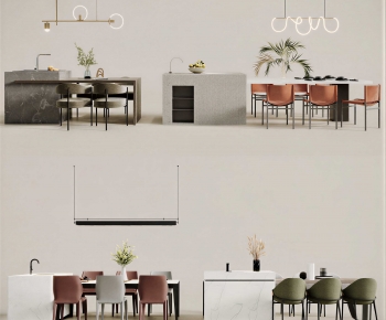 Modern Dining Table And Chairs-ID:912245994